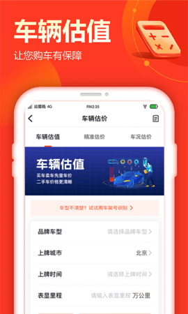 鲩ʿ܇appd؈D