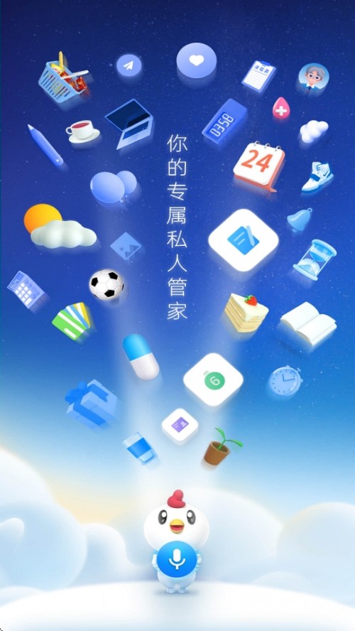 δܼAPP׿؈D