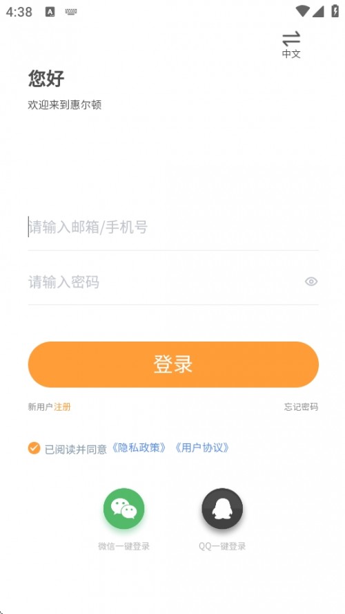 ݠDAPP֙C؈D
