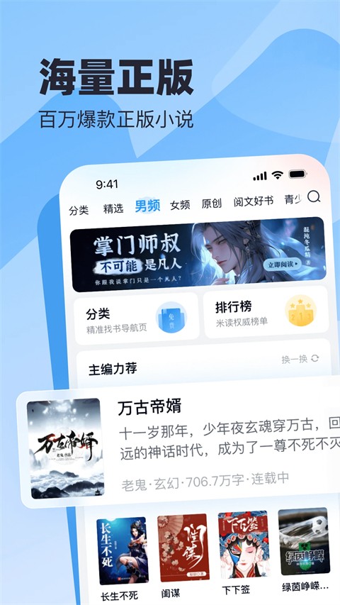 xСf(shu)app؈D