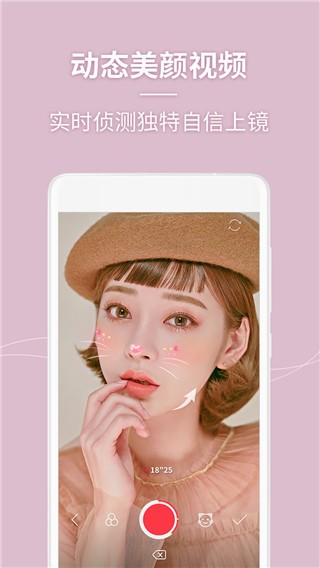 C(j)°app؈D