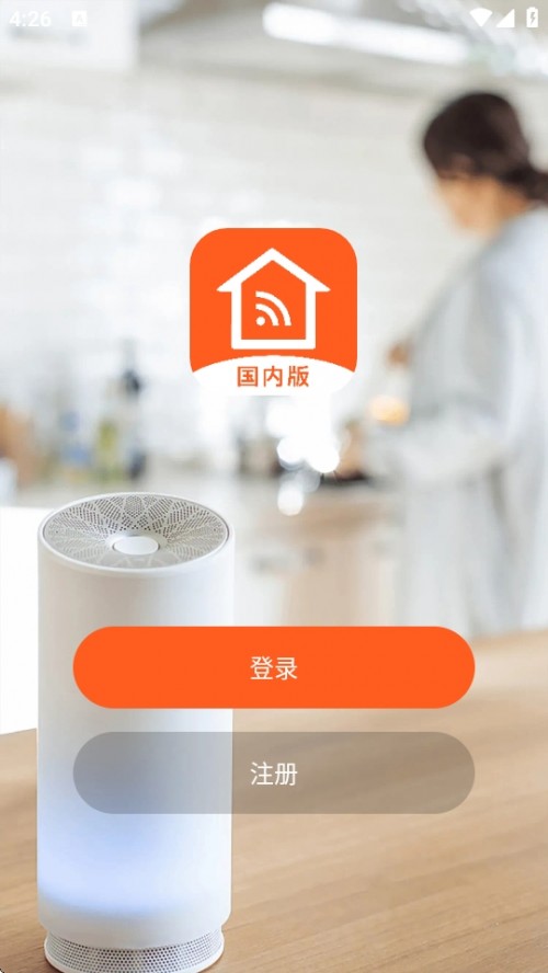uHome+ (gu)(ni)APPdb֙C(j)؈D