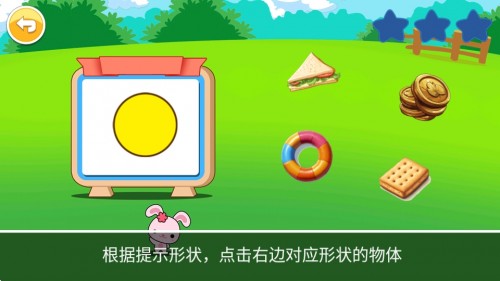 ȫX_lK1 APPd׿؈D