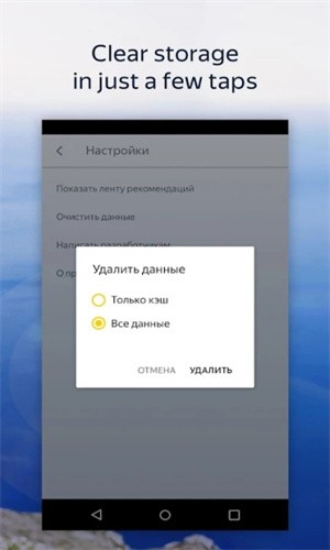 browserWjg[°app؈D