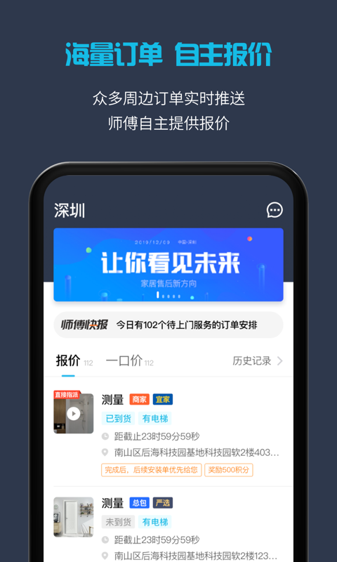 f(wn)app؈D