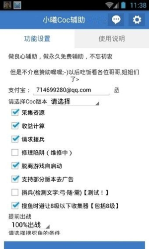 СCocM(fi)oappd؈D