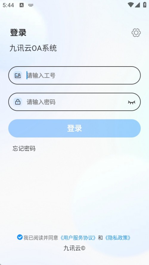 ӍAPP֙Cd؈D
