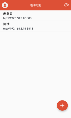 MQTT{(dio)ԇappd؈D