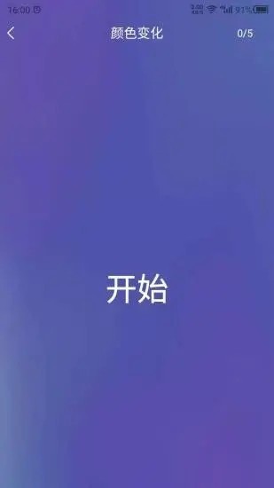 (yng)Ӗ(xn)֙C(j)appd؈D