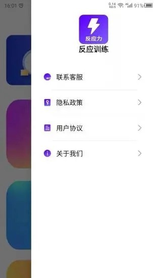 Ӗappd؈D
