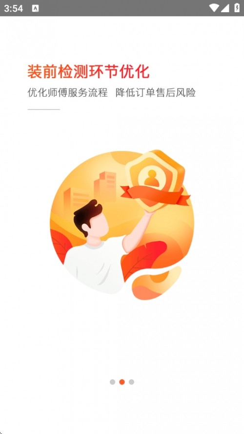 ൽҎAPPd2025؈D