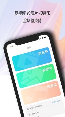 (dng)app؈D