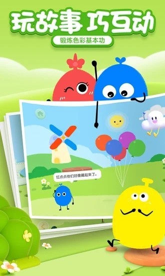ʮf°app؈D