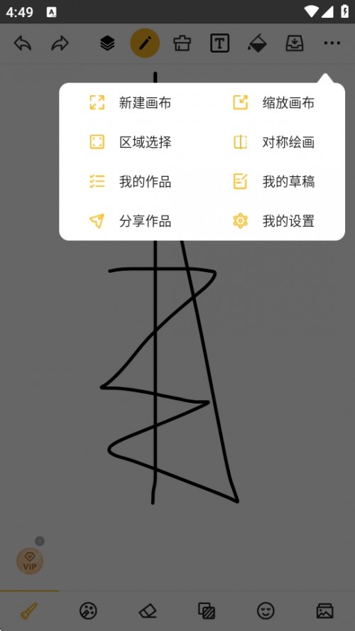 ͿfDܛAPPd֙C(j)2025Doodle draw؈D