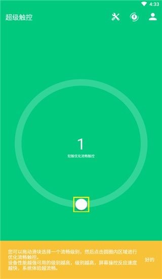 (j)|appd؈D