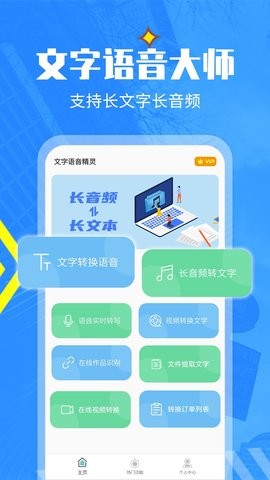 D(zhun)Z`app؈D