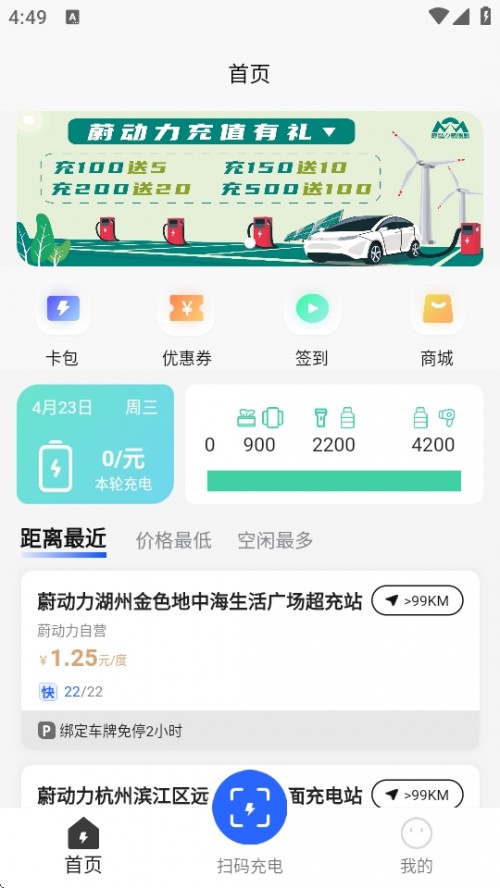 εܛAPP׿d؈D