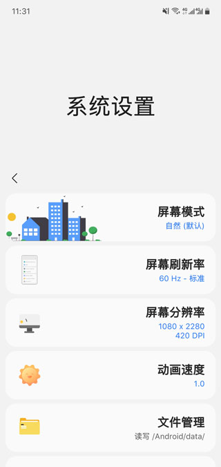 SAMHELPERپW(wng)d°汾؈D