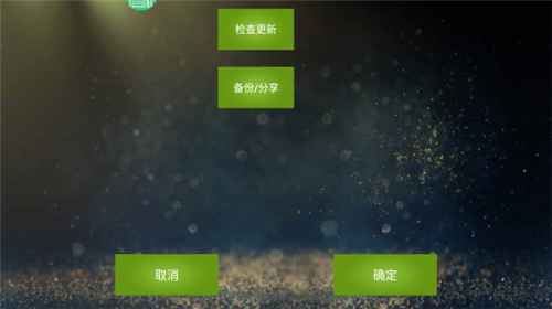 ӰappdM°汾؈D