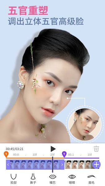 PrettyUpMd؈D
