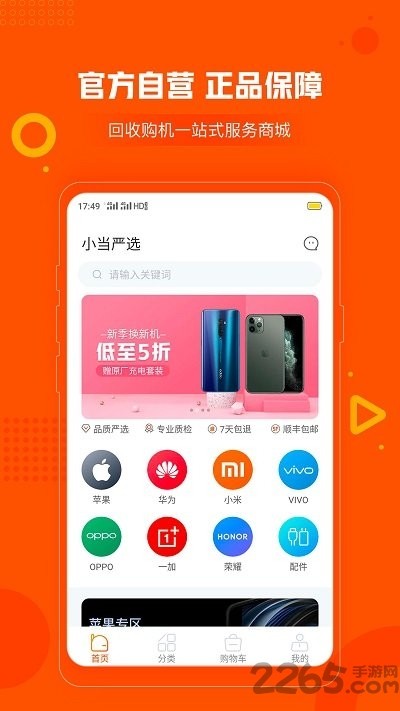С(dng)xapp؈D