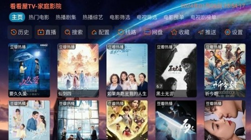 tv2025¹ٷM(fi)d؈D