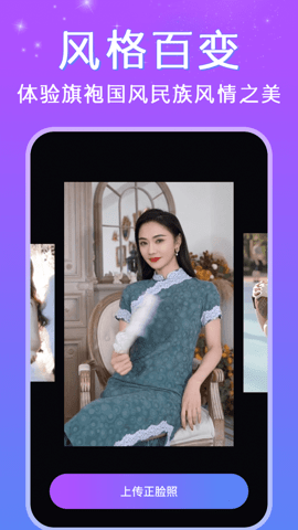 deepfake֙C(j)ܛd؈D