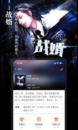 ČW(xu)Сf(shu)W(wng)ٷ 1.2.6 ׿APP؈D