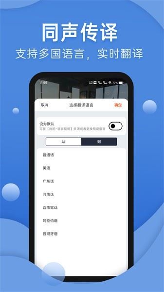 ZD(zhun)׿app؈D