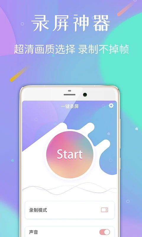 (lin)Ұ׿app؈D