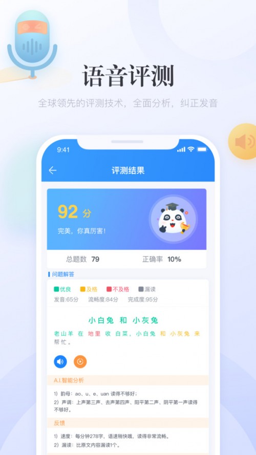 eW(xu)app؈D