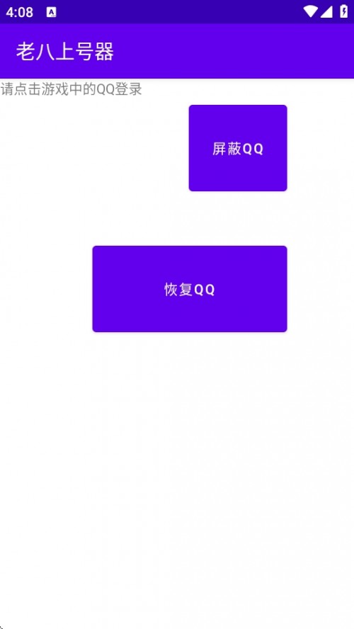 ϰ̖APPM(fi)db؈D