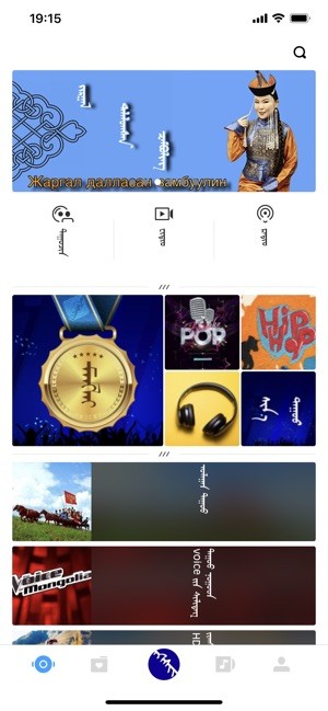 egshigɹdapp؈D