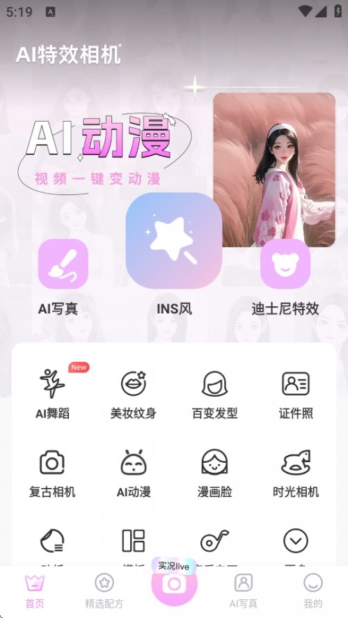 AIЧC(j)APPdM(fi)؈D