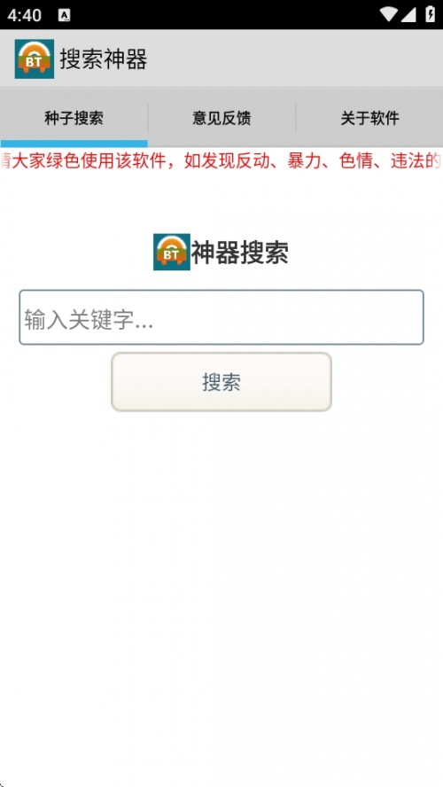 APP׿°֙Cd؈D