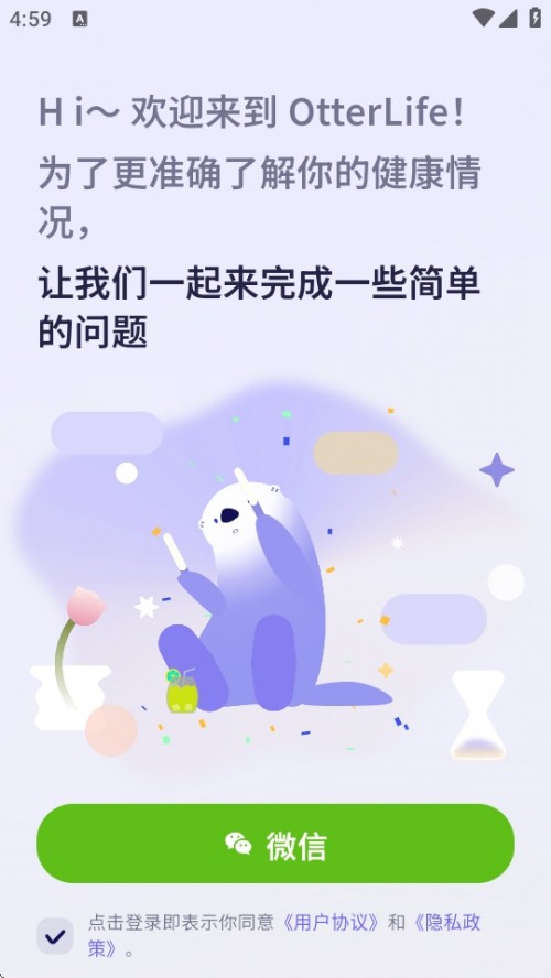 Otter Life APP֙Cd؈D
