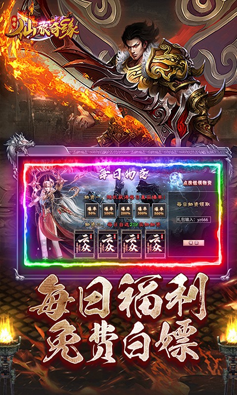 澉d؈D