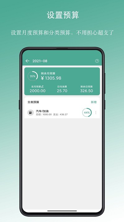 úӛ~֙C(j)2025 app؈D