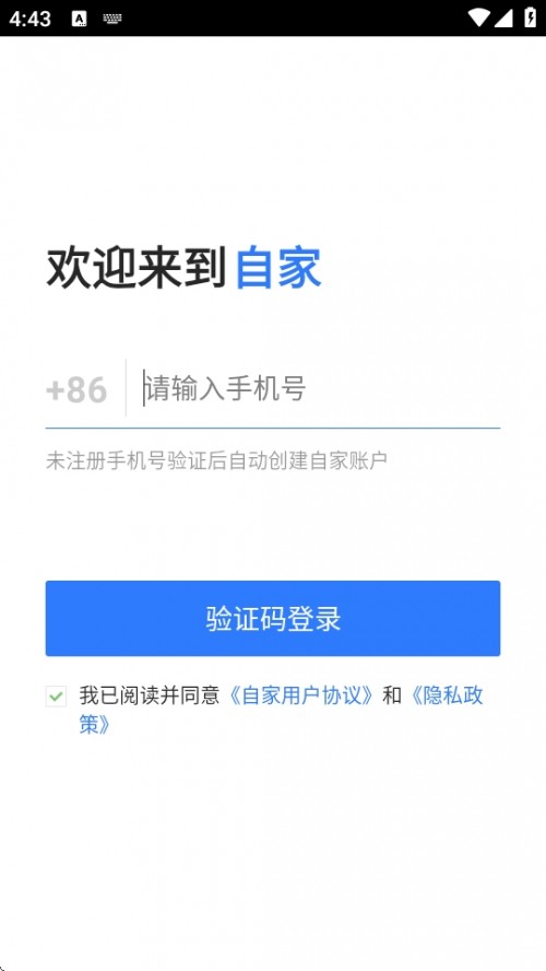 ԼTiAPP°汾d؈D