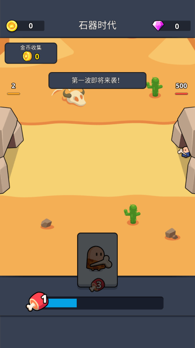 Ĳ䣺𠎕rΑAPPd؈D