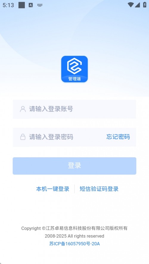 ׿IAPPd2025؈D
