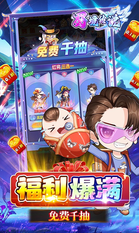 񾳂fپW(wng)d؈D
