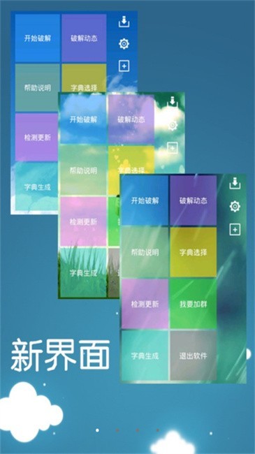 ӰWIFI2025°汾app؈D