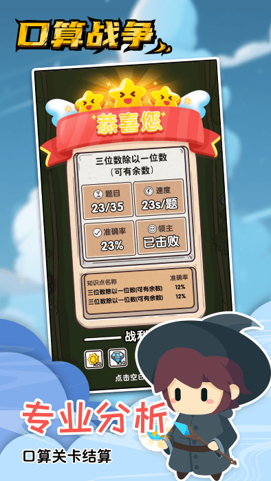 (zhn)(zhng)°d2025؈D
