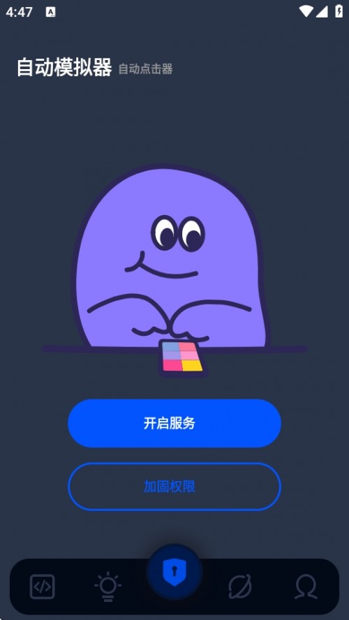 ԄģMAPP֙Cd؈D