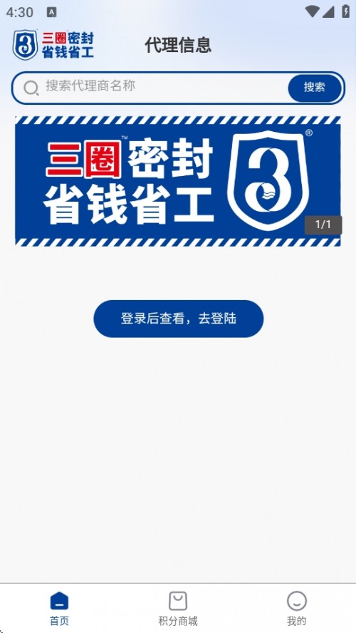 ȦRُ(gu)APPd֙C(j)؈D