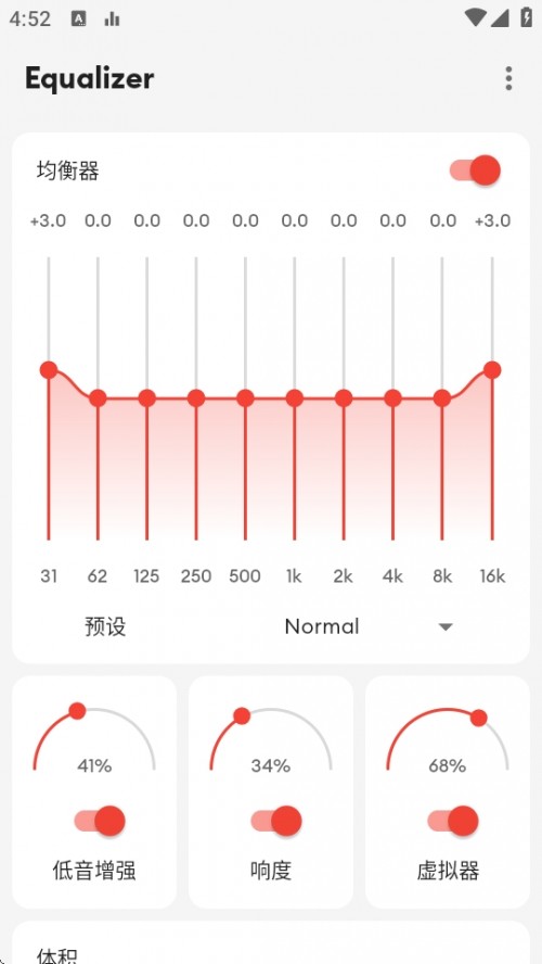 Equalizer APPId؈D
