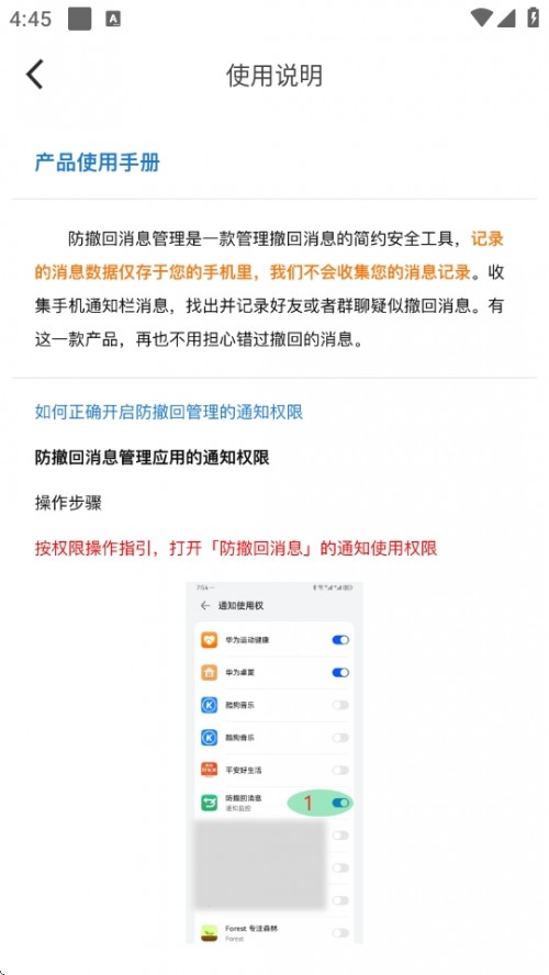 ϢAPP֙Cd؈D
