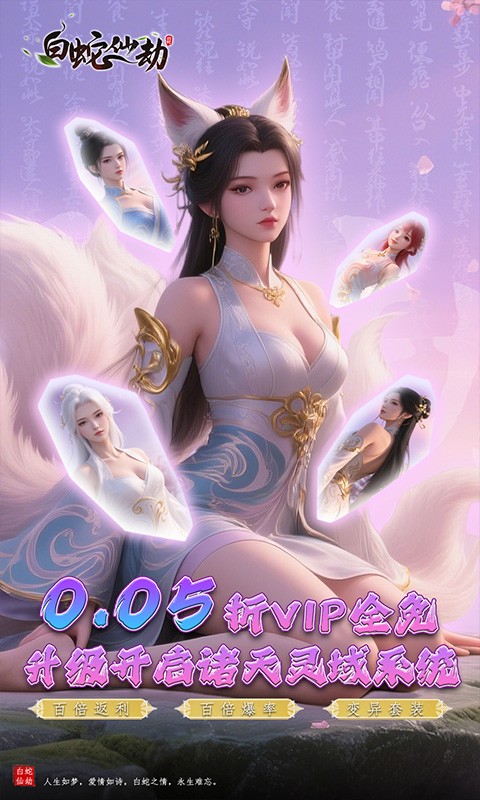 ɽٹپWd؈D