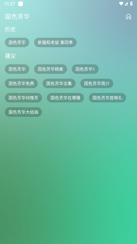 fmӰҕ֙Capp؈D
